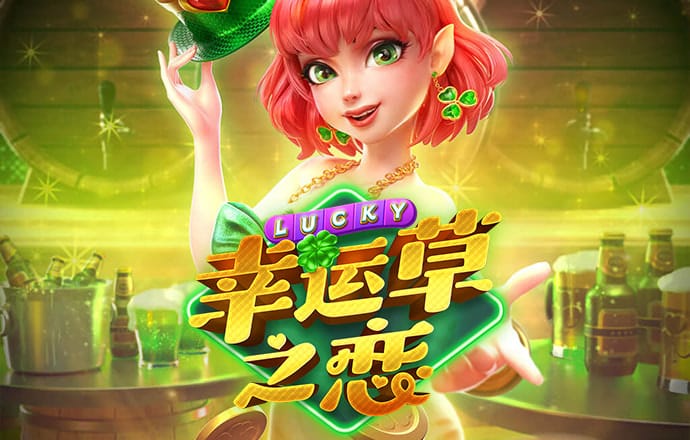 爱游戏体育APP官网入口