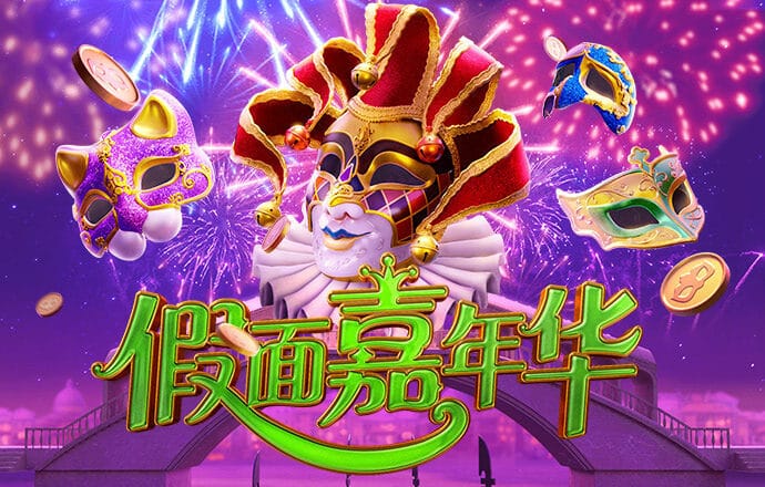 澳门·新葡萄新京威尼斯