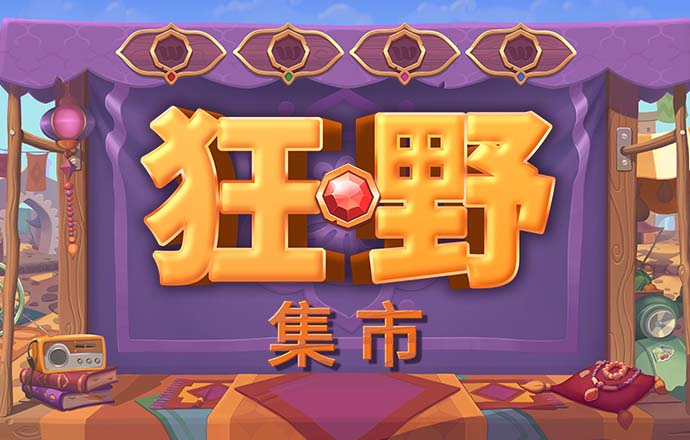 k体育下载