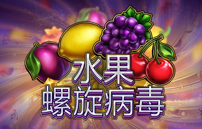 新利18体育官网app